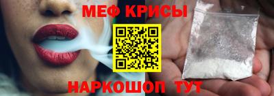 амфетамин Можга