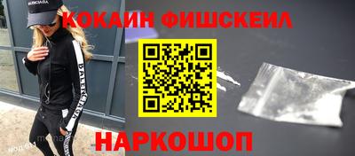 амфетамин Можга