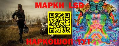 дживик Мариинск