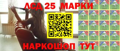 первитин Малгобек