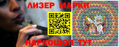 амфетамин Можга