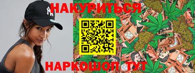 MESCALINE Моздок