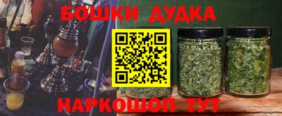 первитин Малгобек