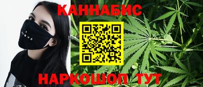 амфетамин Можга
