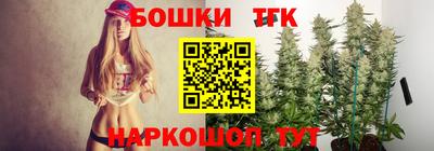 MESCALINE Моздок