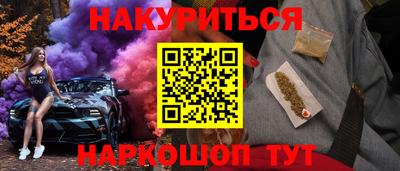 прущая мука Малоярославец