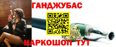 первитин Малгобек