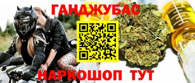 бутик Можайск