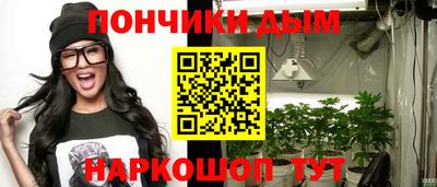 амфетамин Можга