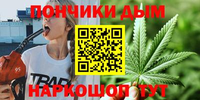 прущая мука Малоярославец