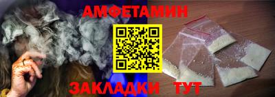 MESCALINE Моздок
