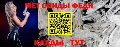 MESCALINE Моздок
