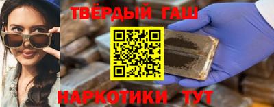 MESCALINE Моздок