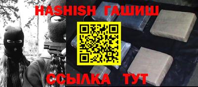 прущая мука Малоярославец