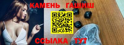 прущая мука Малоярославец