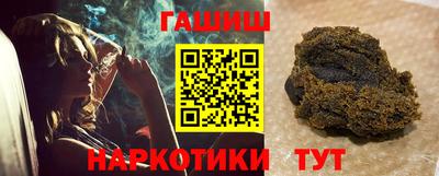 амфетамин Можга