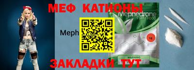 бутик Можайск